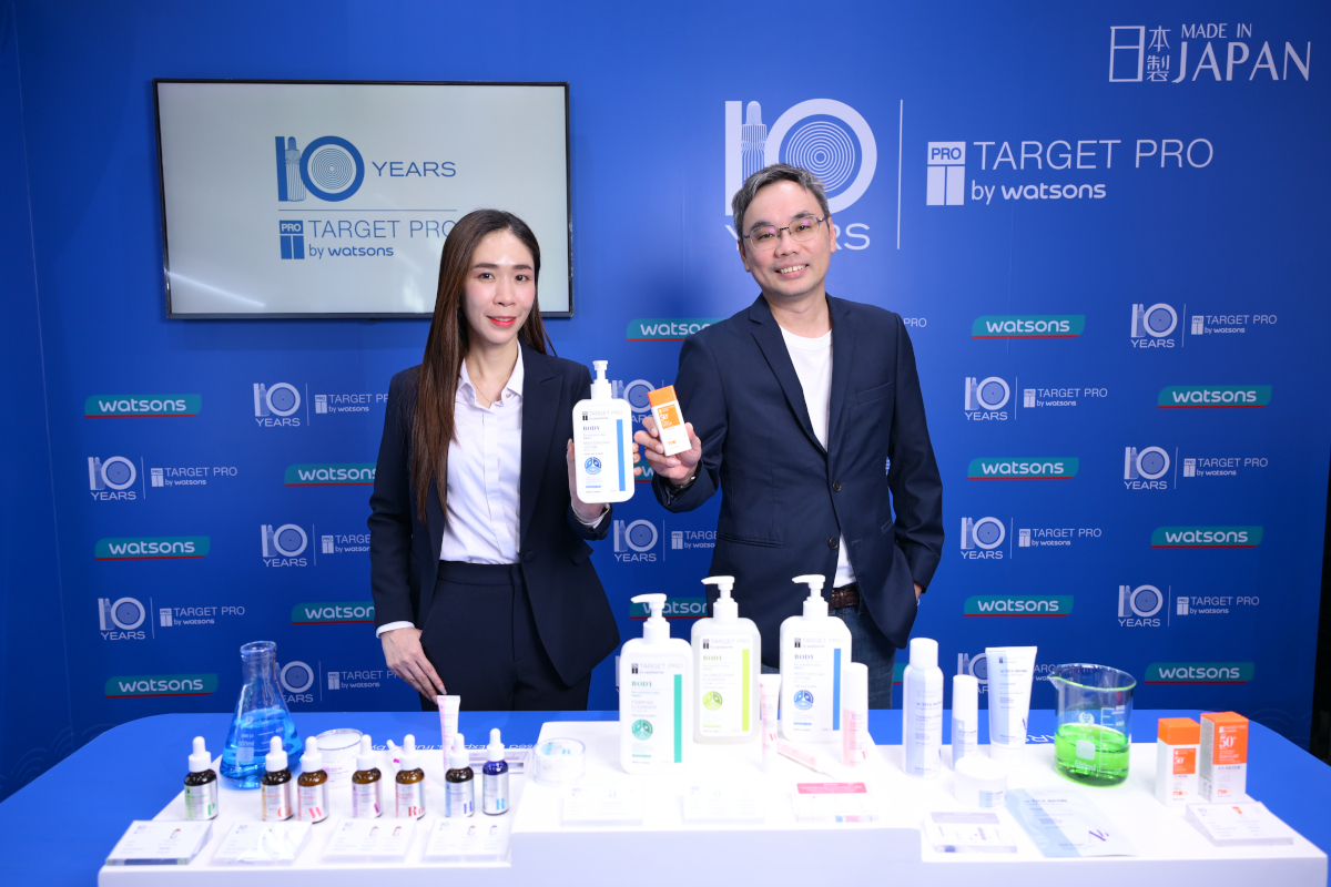 “Target Pro by Watsons” ฉลอง 10 ปี นวัตกรรมดูแลผิวตรงจุด สไตล์เจแปนนิสบิวตี้